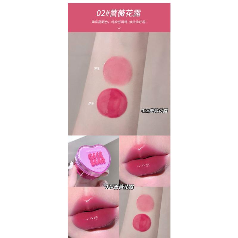 Gegebear Heart Shaped Moisturizing Lip Gloss Hydrating Color Boosting Long Lasting Non Staining