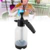 Car Foam Sprayer High Pressure Garden Hose Foam Cannon 2L Car Wash Foam Cannon for Window Vehicle