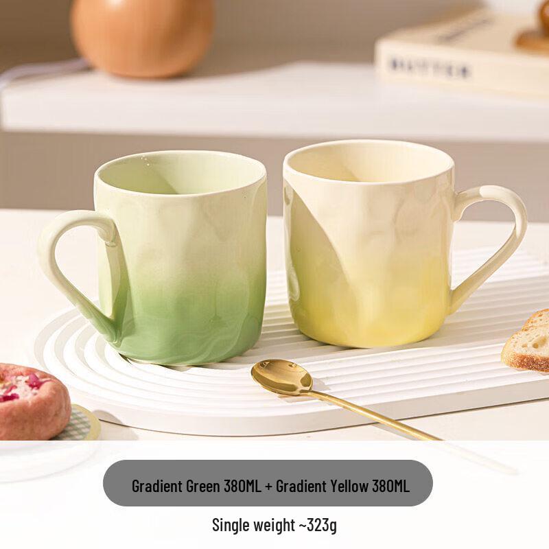 Qiwei Gradient Ceramic Mug