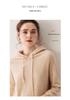 Autumn/Winter Women's Hooded Seamless Mountain Velvet Raglan Sweater Knitwear