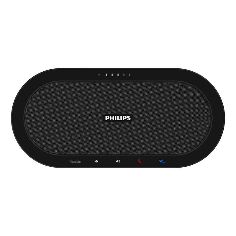 Philips PSE0501pro Wireless Omnidirectional Conference Microphone (CN version)
