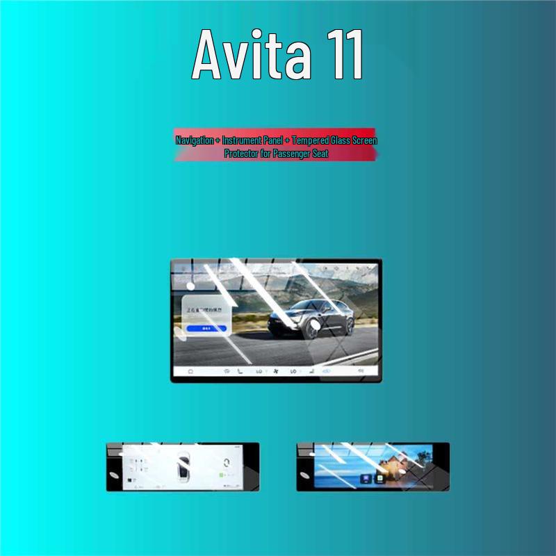 Fits 2025-2026 Avita 06/07/11/12 Models; Includes Tempered Glass Screen Protector, Console Film, and Interior Accessories.