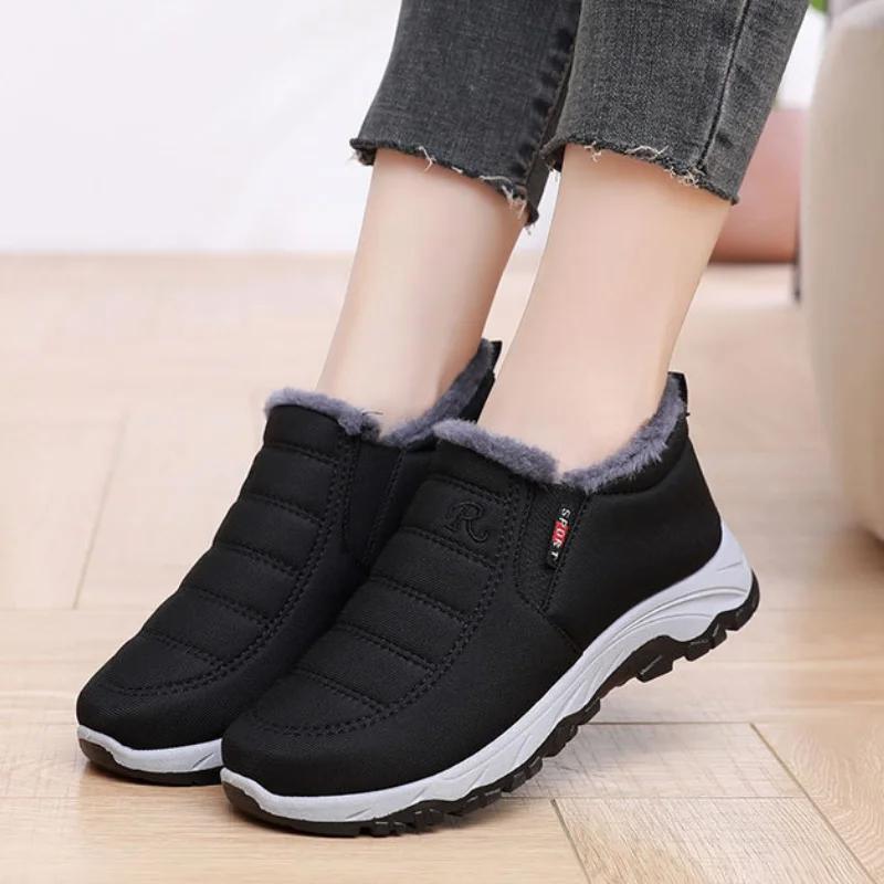 Fashion Winter Women's Boots Unisex Snow Boots Warm Waterproof Ankle Boots Women Plush Shoes Slip on Casual Shoes New Men's Ankle Botas