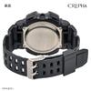CREPHA Digital Watch TELVA Multifunctional Water Resistant Urethane Sports Watch (Klepha) (5 ATM) Stopwatch, Strap, Black, Men's TE-D282-BK