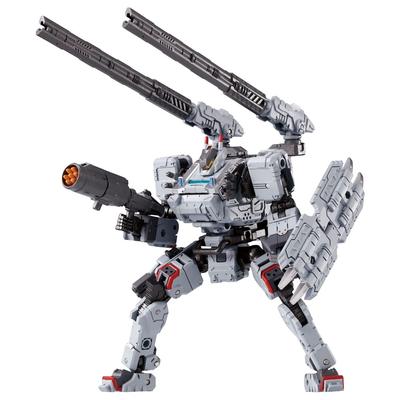 Diaclone Treadversalter