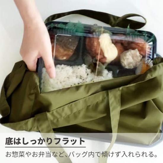 ORUtote Foldable Tote Bag Sturdy Foldable Eco Bag Brown [Medium] - (Dark & Green)