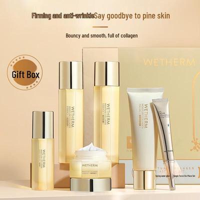 Wen Biquan Hydro-Kollagen Straffendes & Anti-Falten 6-teiliges Hautpflege-Geschenkset