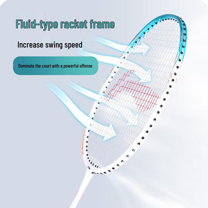 Li-Ning Carbon Fiber Badminton Rackets