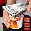 Multi-Function Can Opener Glass Can Opener Cap Opener Bottle Capper Fish Scale Planer - Kitchen Tool for Easy Lifting And Openin