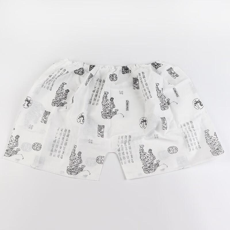 Одноразовое унисекс-белье-боксеры MDNG