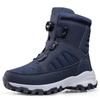 2024 Rotating Button Men Boots Plush Warm Snow Boots Winter Shoes Waterproof Anti Slip Hiking Boots Outdoors Desert Combat Boots