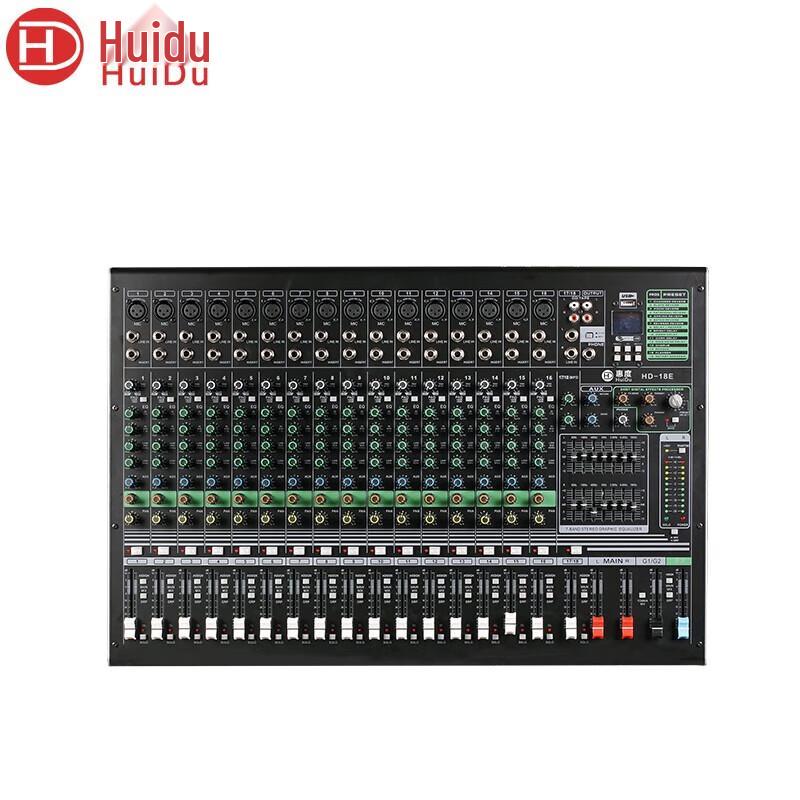 

Huidu HD-18E Professional Analog Mixer (CN version)
