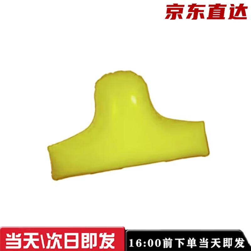 Inflatable Training Target