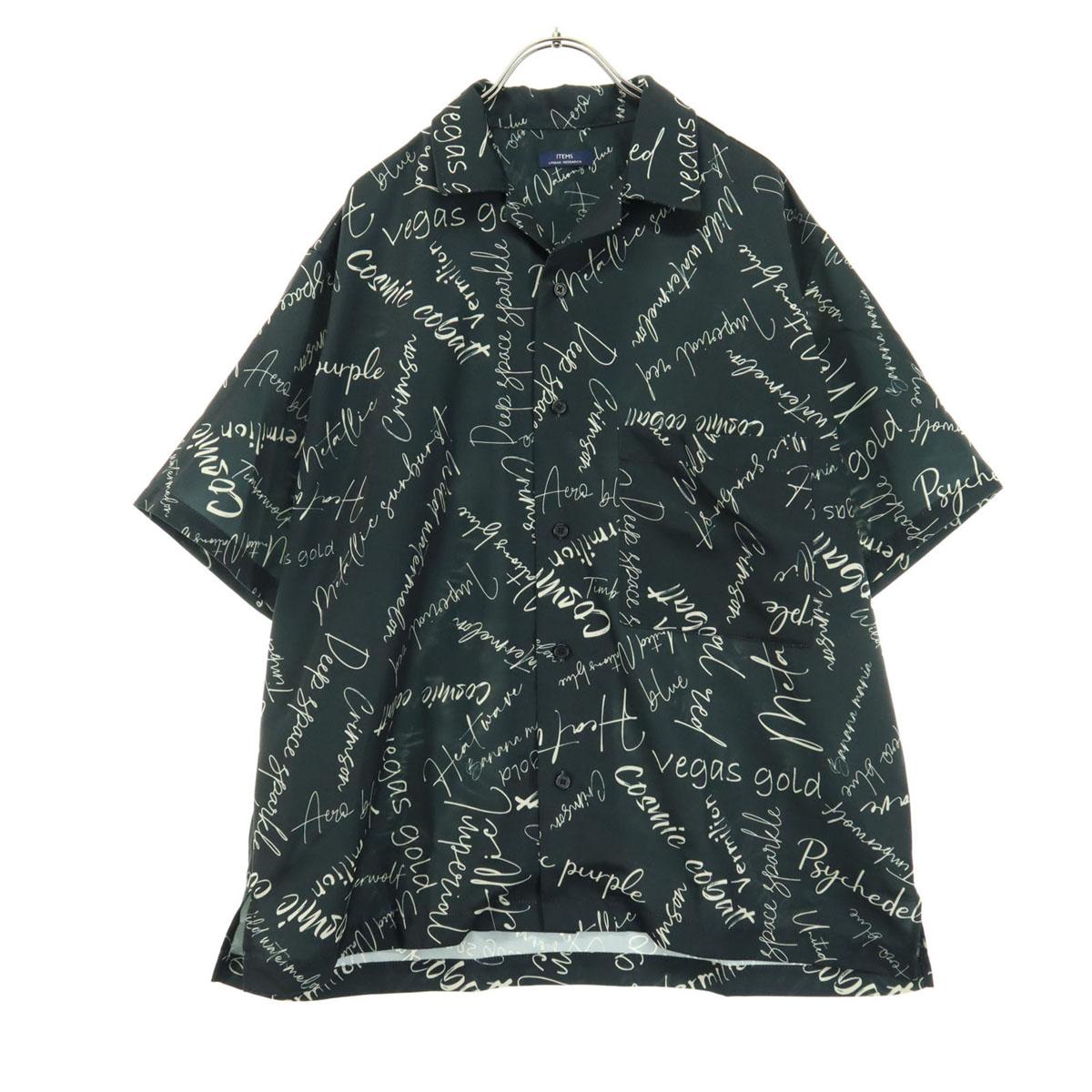 

Косметические товары URBAN RESEARCH Рубашка с коротким рукавом и открытым воротником с рисунком персонажей Мужская Подержанная