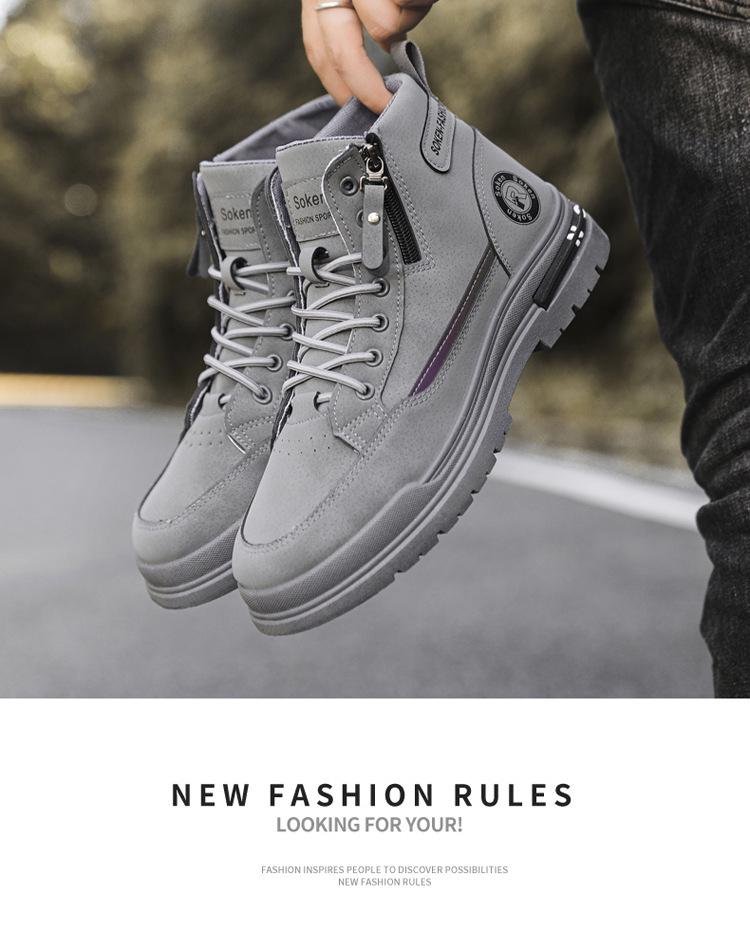 2025 Autumn/Winter Men's High-Top Leather Martin Boots - New Fashion Workwear Shoes