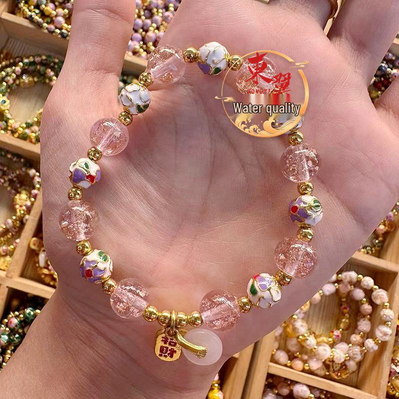 Pink Luminous Gold Sand Glaze Cloisonné Peace Buckle Bracelet with Gold Foil