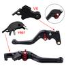NEW Short Clutch Brake Lever fit for YAMAHA XSR900 XSR900GP MT-09 MT-09SP 24-25