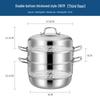 Sipang Zenshang 28CM 3-Layer Stainless Steel Steamer Pot