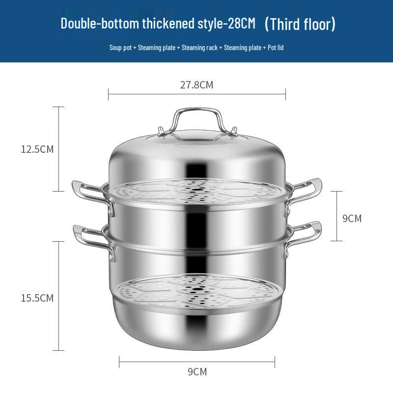 Sipang Zenshang 28CM 3-Layer Stainless Steel Steamer Pot