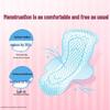 Kao Laurier S Series Ultra Slim Night Sanitary Pads