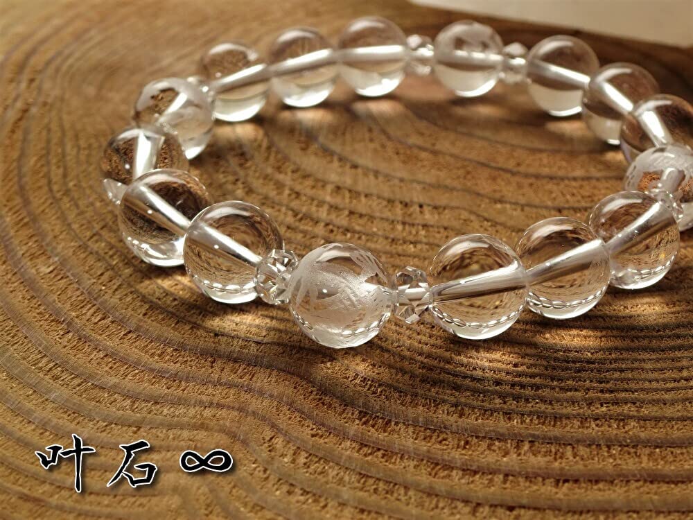 Kanoishi for Good Protection from and Fulfillment of Four Gods Crystal Bracelet for Men and Women Azure Vermilion White and Black Natural Stone Power