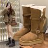 Botas – Botas