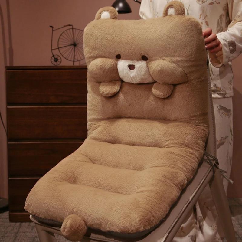 Lovely Pig Bear Rabbit Dog Cushion Chair Butt Pillow Plush Toy Square Non-Slip Seat Cushion Office Home Send Gifts To Friends