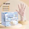 Disposable Food Prep Gloves