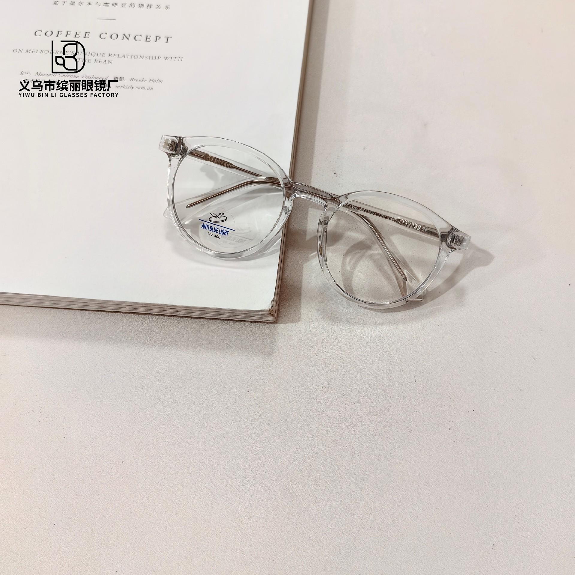 

Модные детские оптические очки, защита глаз для школьников начальной школы, плоские очки с защитой от ультрафиолета и синего излучения, очки для чтения White Film