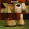 DiDiBirDi Matcha Bowl Set, 4-Piece Tea Ceremony Set, Matcha Bowl, Matcha Whisk Stand
