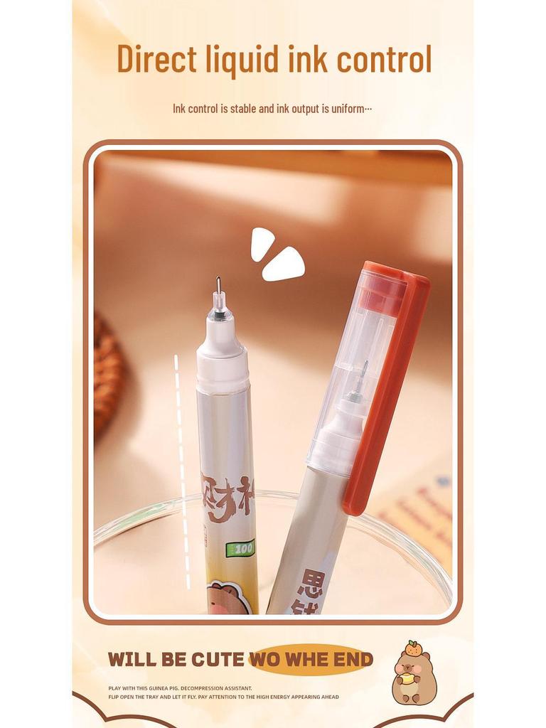 High-Capacity Student Cartoon Gel Pen Set - 30 Pieces