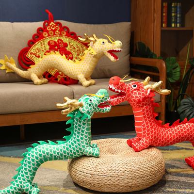 Peluche Drago Zodiacale Bambola Postura Eretta Drago Cartone Animato Mascotte Peluche Ornamento Animale di Peluche Kawaii