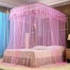 Palace Style Floor-Standing U-Shaped Double Bed Mosquito Net, Retractable with Three Doors, Dense Mesh, Sturdy Stainless Steel Support.