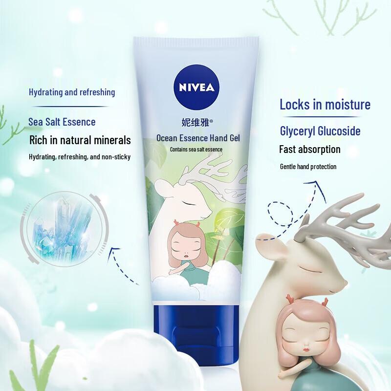 Nivea Ocean Essence Handgel
