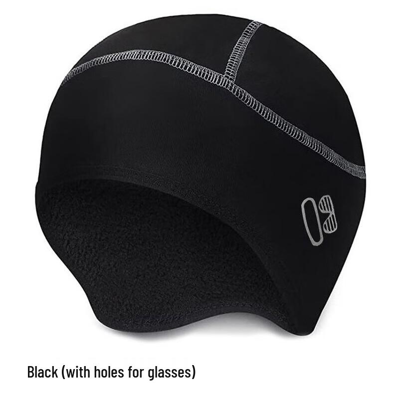 

Winter Cycling Balaclava with Ear Warmers and Glasses Hole One Size
