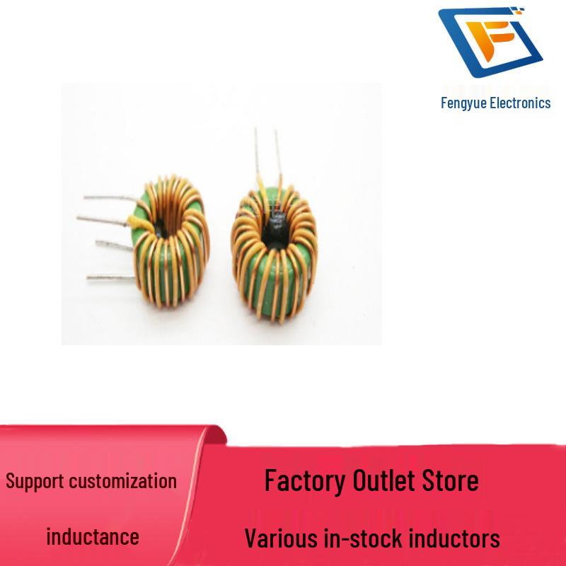 0.65 Wire Bifilar Wound Toroidal Common Mode Inductor T14*8*7, 11 Turns, 1.0mH, 4A Ferrite Core