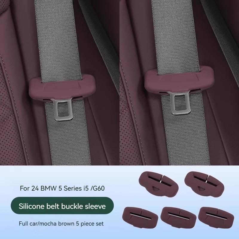 For BMW 5 Series i5 24-25 Seat belt buckle cover Silicone CasePlug Anti scratch Case Car interior accessories