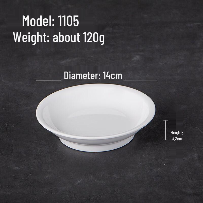 

A5 Melamine Irregular Snack & Bone Plates