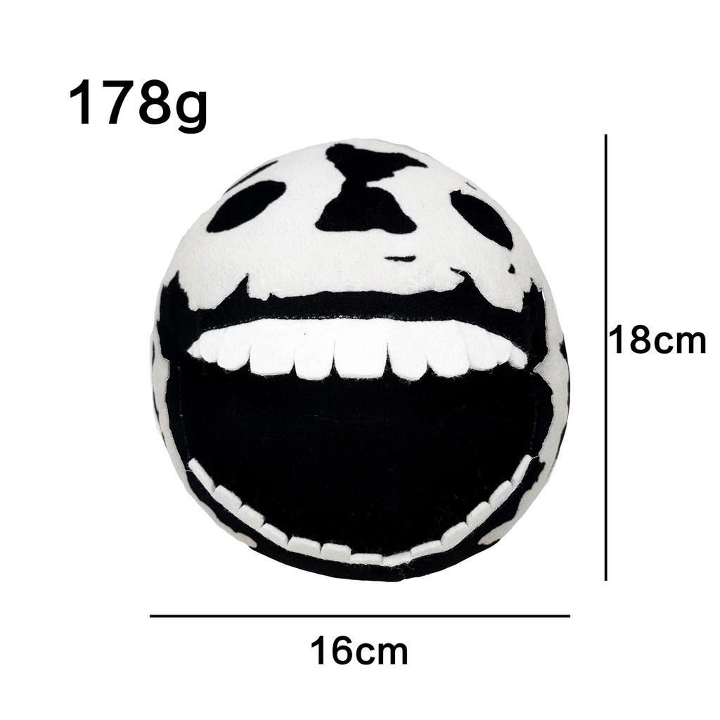 Roblox Plüsch Doors Spielzeug Screech Glitch Monster Weiche Puppen Weihnachten Kindergeschenk