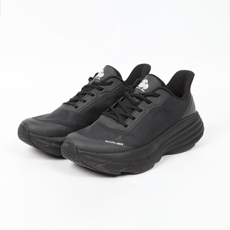 

SAILAKE Unisex Lightweight Shock-Absorbing Running Shoes X9616973 42