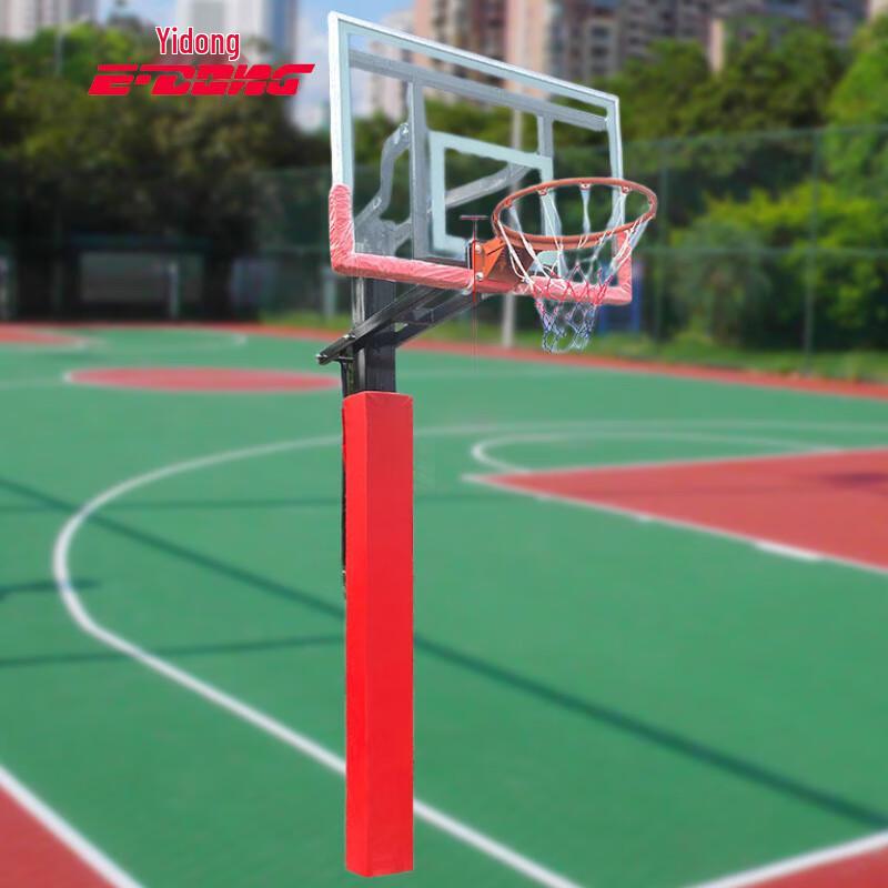 Yidong Portable Basketball Hoop