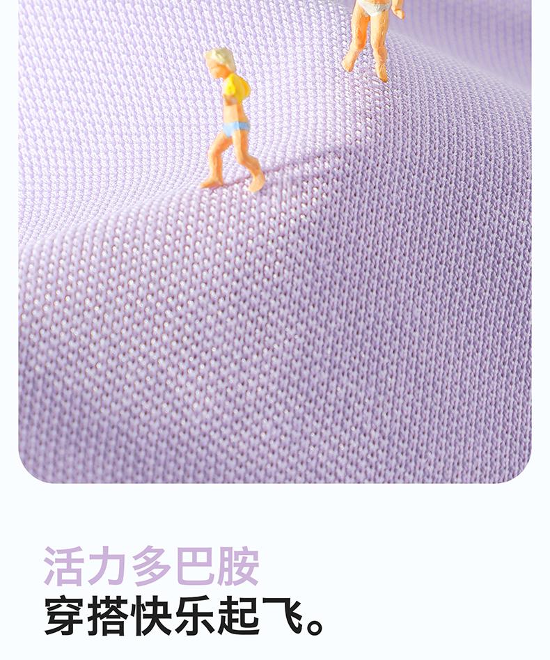 B. Duck Yellow Duck 2026 New Children's Printed Girls' Summer Short T-shirt