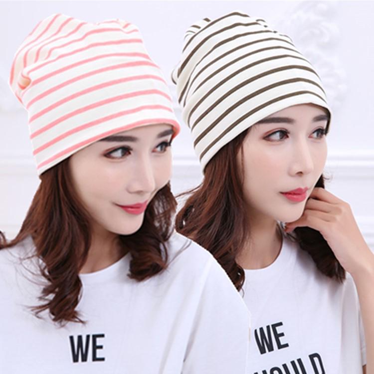 

Универсальная полосатая послеродовая и дородовая шапка для тепла весной и осенью