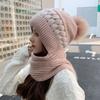 Women'S Korean Hooded Scarf Winter Hats Woman Cold Protection Warm Scarf Hat Cute Fur Ball Ear Protection Thickened Knitted Hat