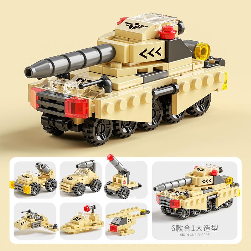 6IN1 Building Blocks City Fire Car Police Truck Engineering Crane Tank Helicopter Bricks Set Toys for Children Kids