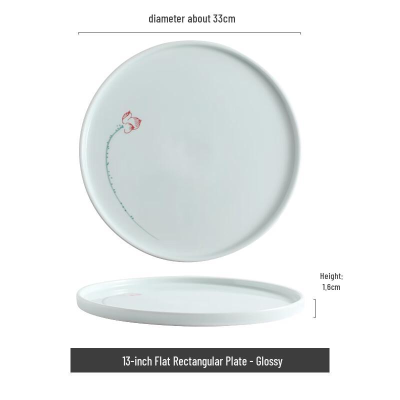 Nordic Style White Ceramic Dinner Plate