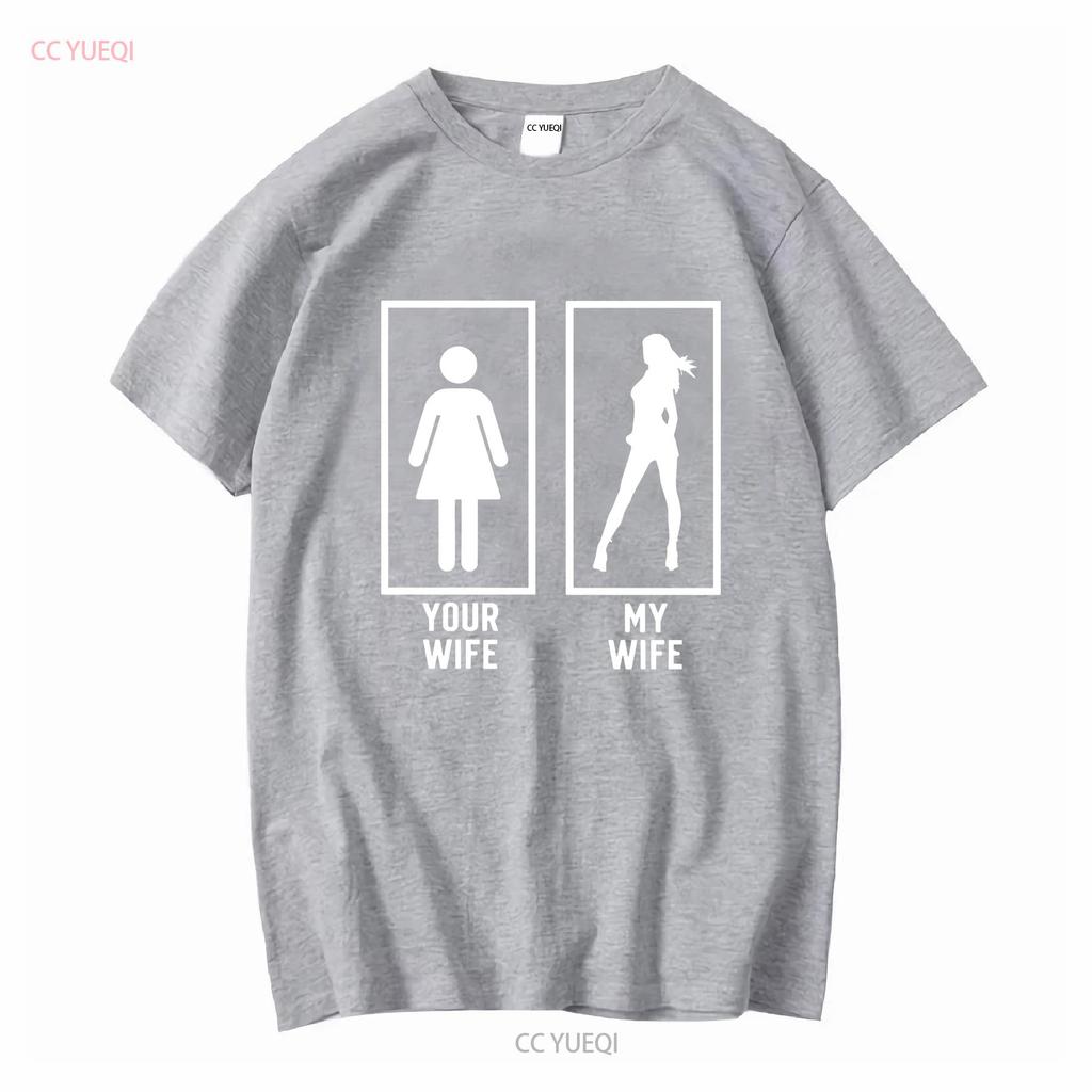 T-shirt Divertente e Sexy di Tua Moglie Mia per Adulti Unisex Umorismo Festa del Papà Marito Top Vintage Lavato per l'Uso Quotidiano Abbigliamento Firmato