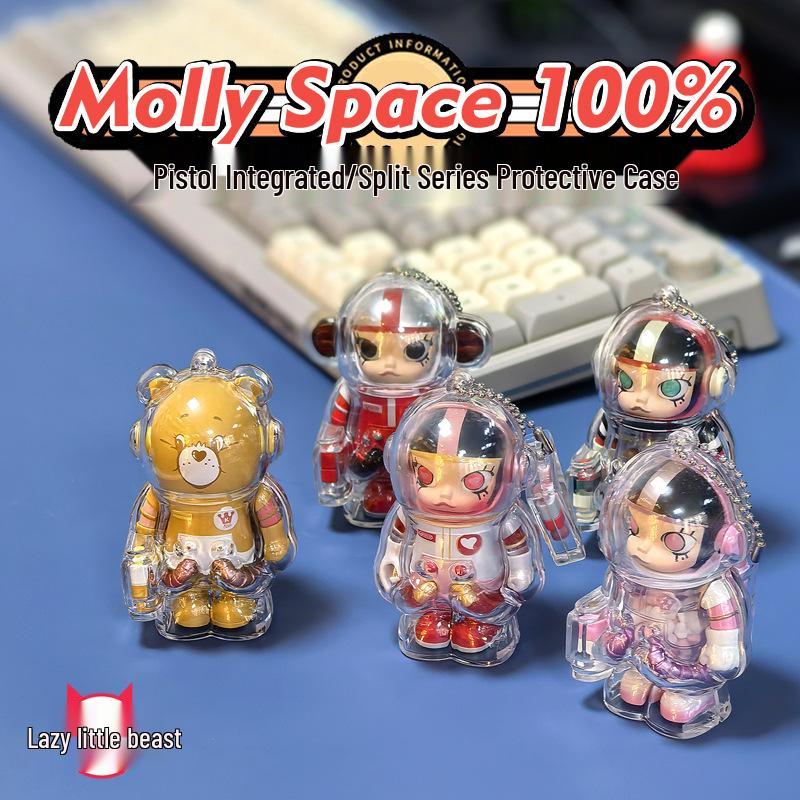 

Lazy Furry Beast Original - 3rd Gen Transparent Protective Doll Clothes [High Quality]