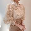 (Same color and same size) French loose and chic button heavy industry lace hollow flower splicing