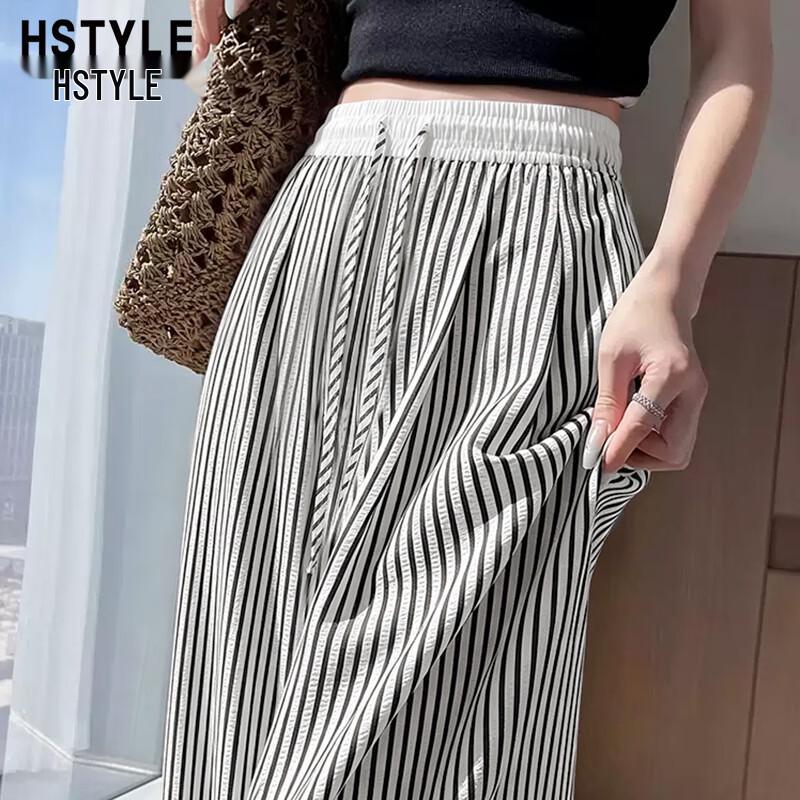 Han Du Yi She Women's Striped High-Waist Summer Casual Pants